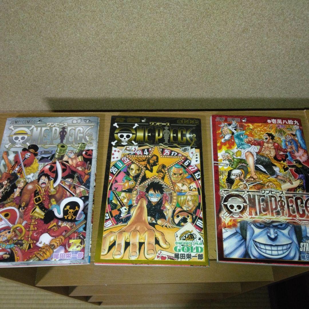 ワンピース まとめ売り80巻+映画付録