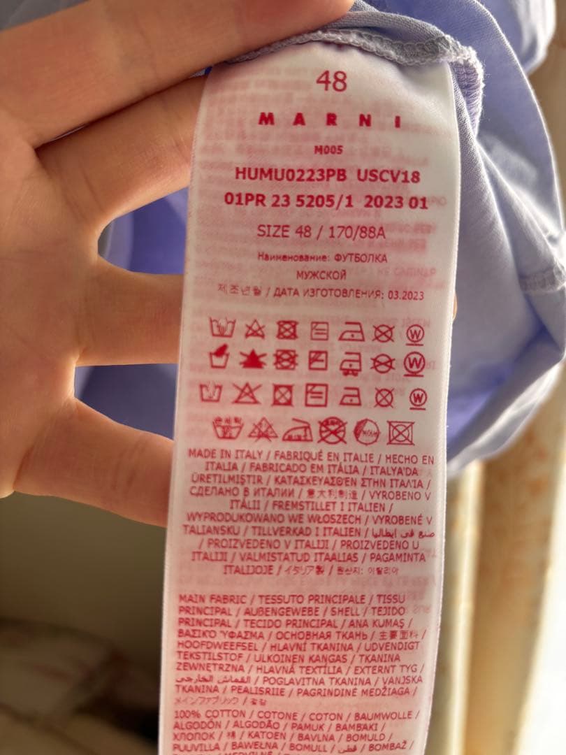 マルニ　プリントTシャツ