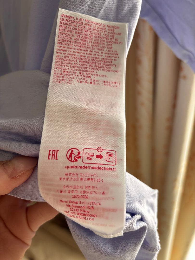 マルニ　プリントTシャツ