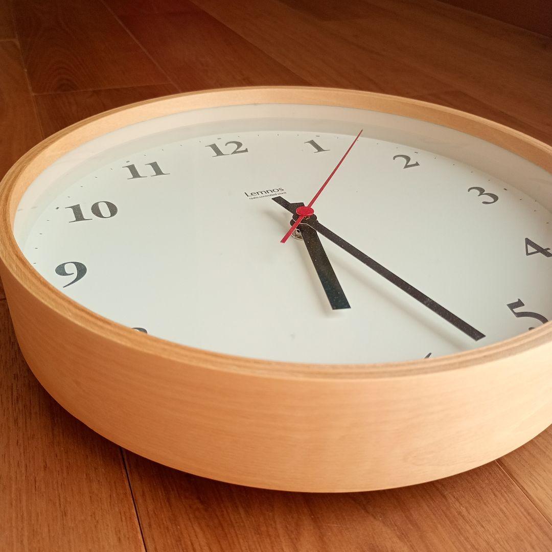 Lemnos 電波掛け時計 直径25cm