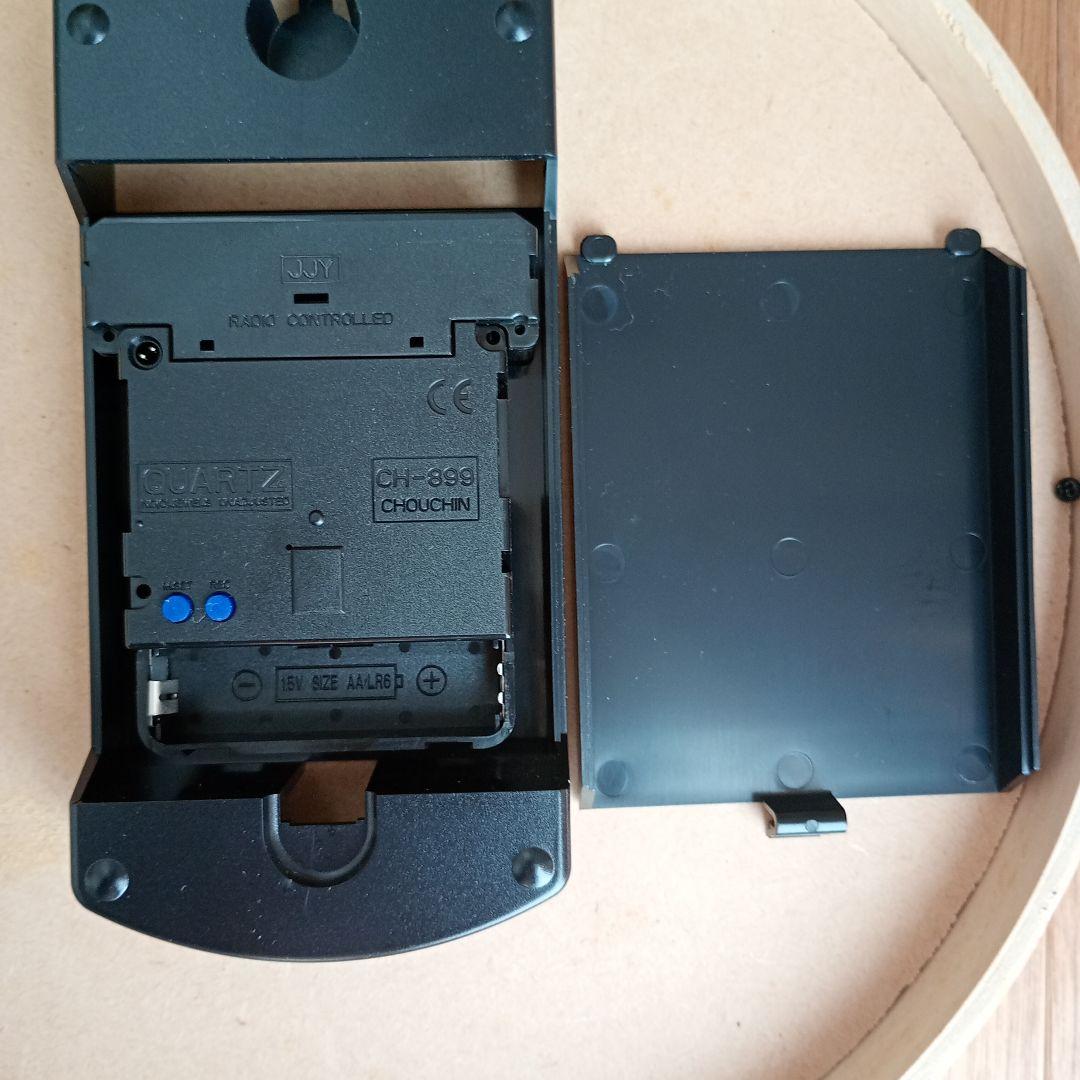 Lemnos 電波掛け時計 直径25cm