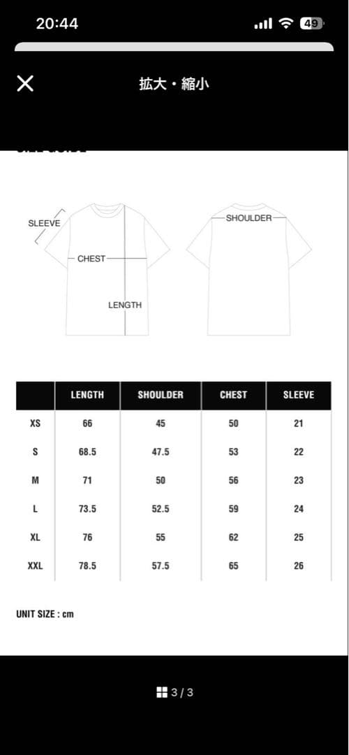neighborhood 半袖Tシャツ