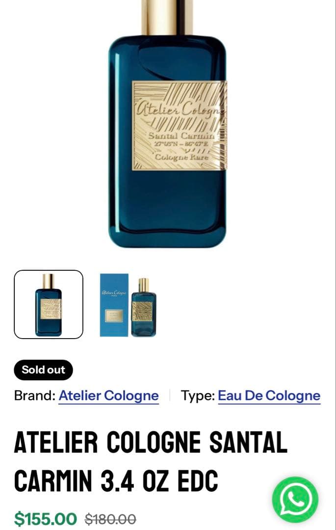 【アトリエコロン】定価3万円 ユニセックス香水100ml 豪華キャンドルセット