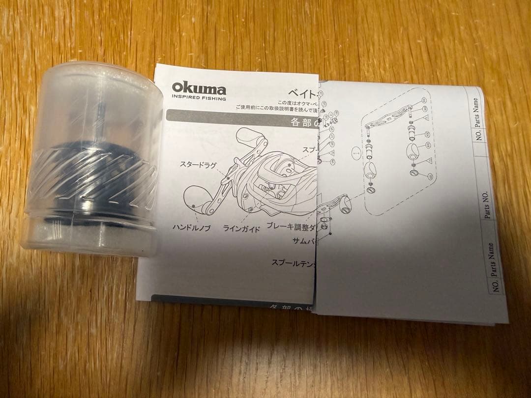 オクマ セイマー ODT 100HA PE0.8号巻済 ベイトリール