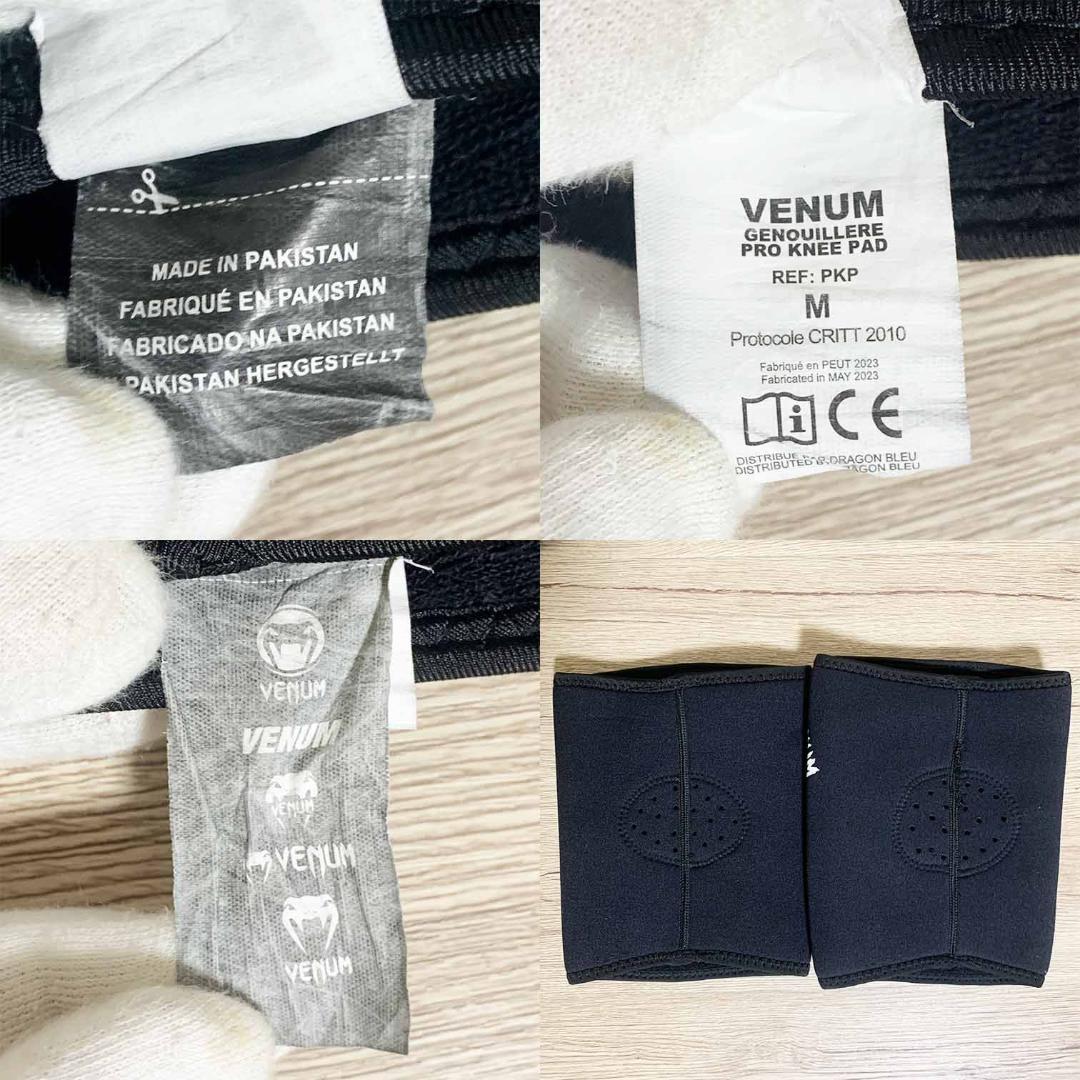 【4点セット】ボクシング VENUM キックパンツ ファールカップ ニーパッド