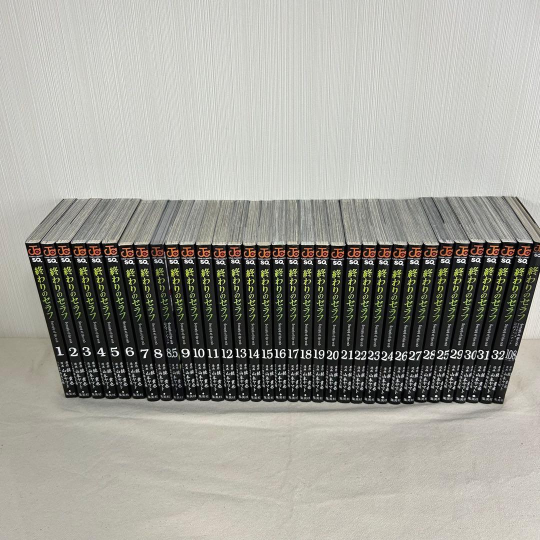 【美品】　終わりのセラフ　1-32巻＋公式ファンブック２冊