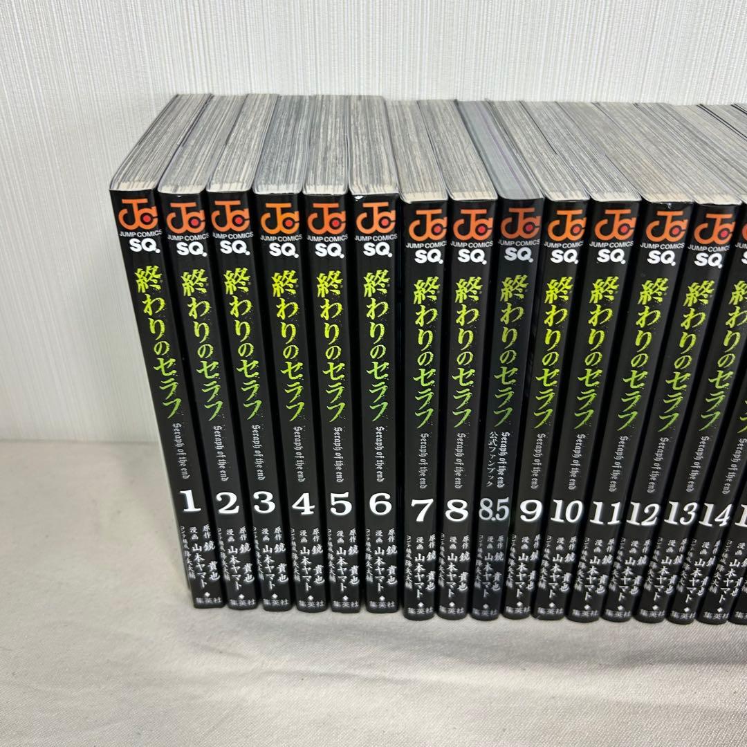 【美品】　終わりのセラフ　1-32巻＋公式ファンブック２冊