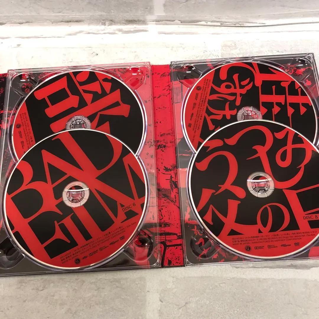 M158 園子温 監督初期作品集 DVD-BOX