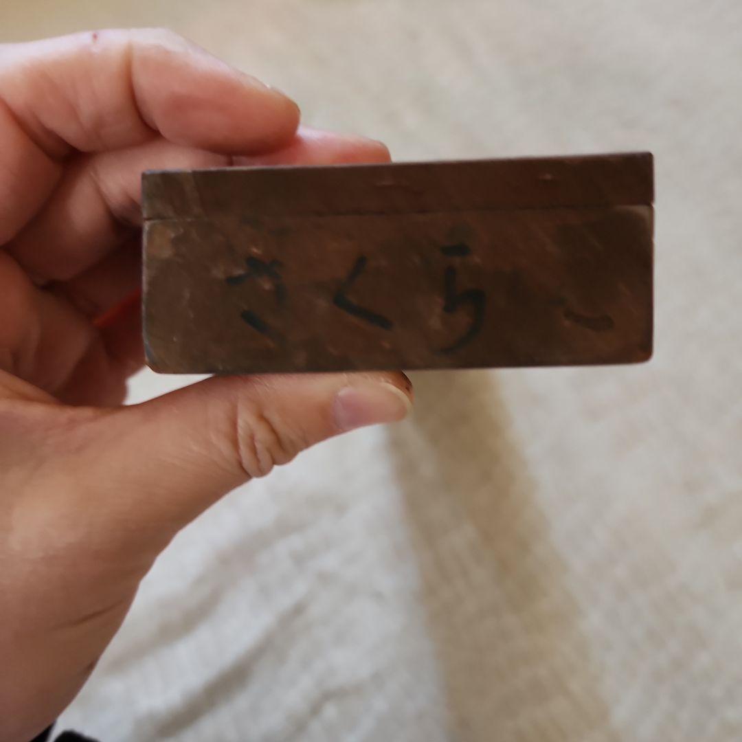 ※hirotaro※菓子木型-202　古い 木型 菓子型 和菓子 木製