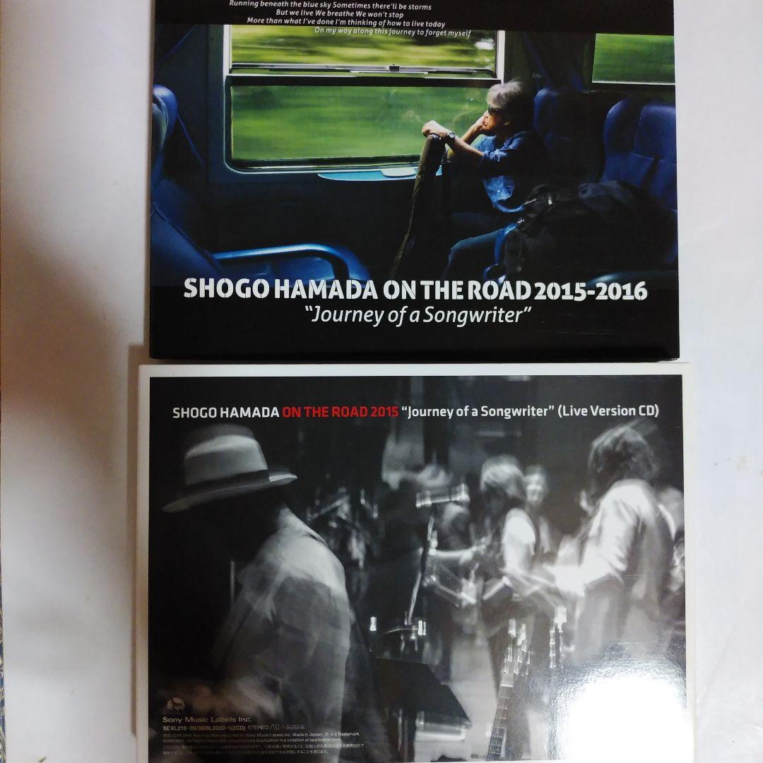 ライス様　浜田省吾/SHOGO HAMADA ON THE ROAD 2015-