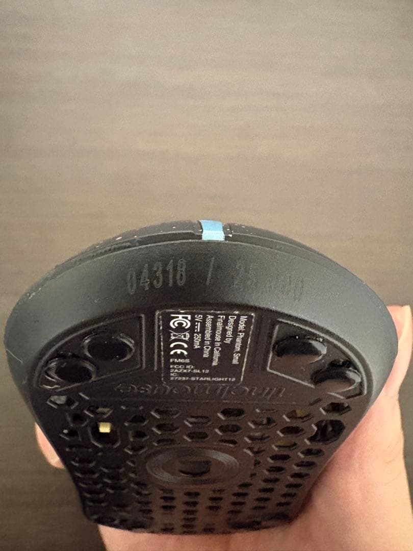 Finalmouse Starlight-12 Phantom S ジャンク
