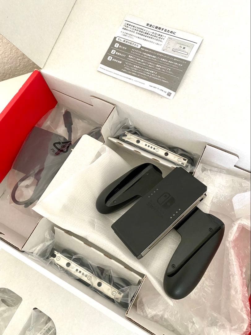 Nintendo Switch グレー 本体 箱付き