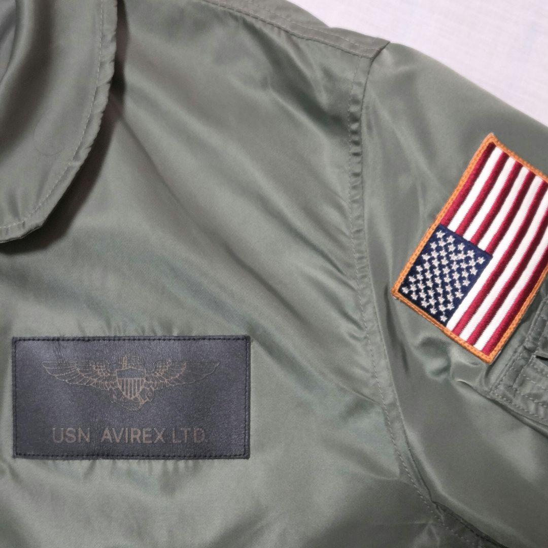 AVIREXアヴィレックス CWU-36/P VX-31 MA-1 TOPGUN