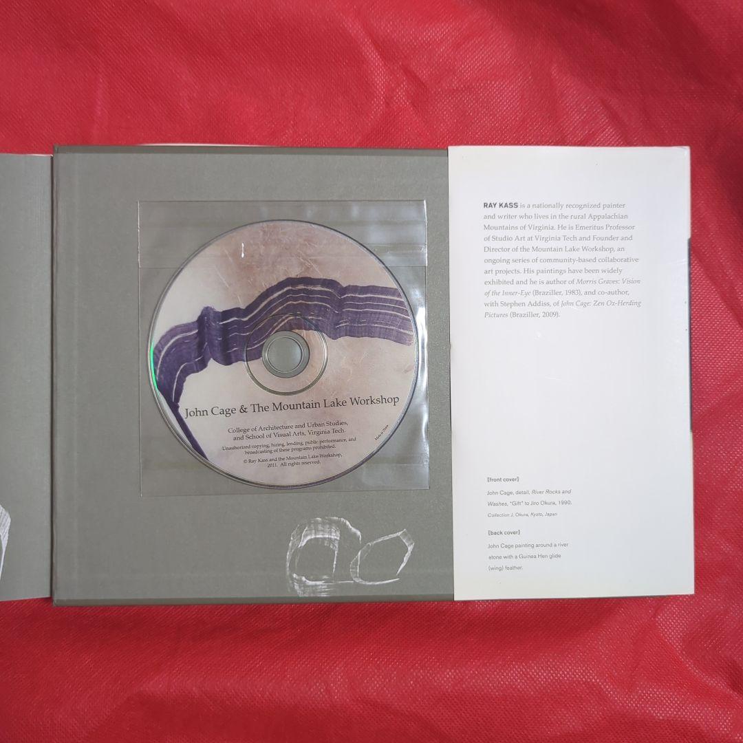 限定CD付　THE SIGHT OF SILENCE John Cage 作品集
