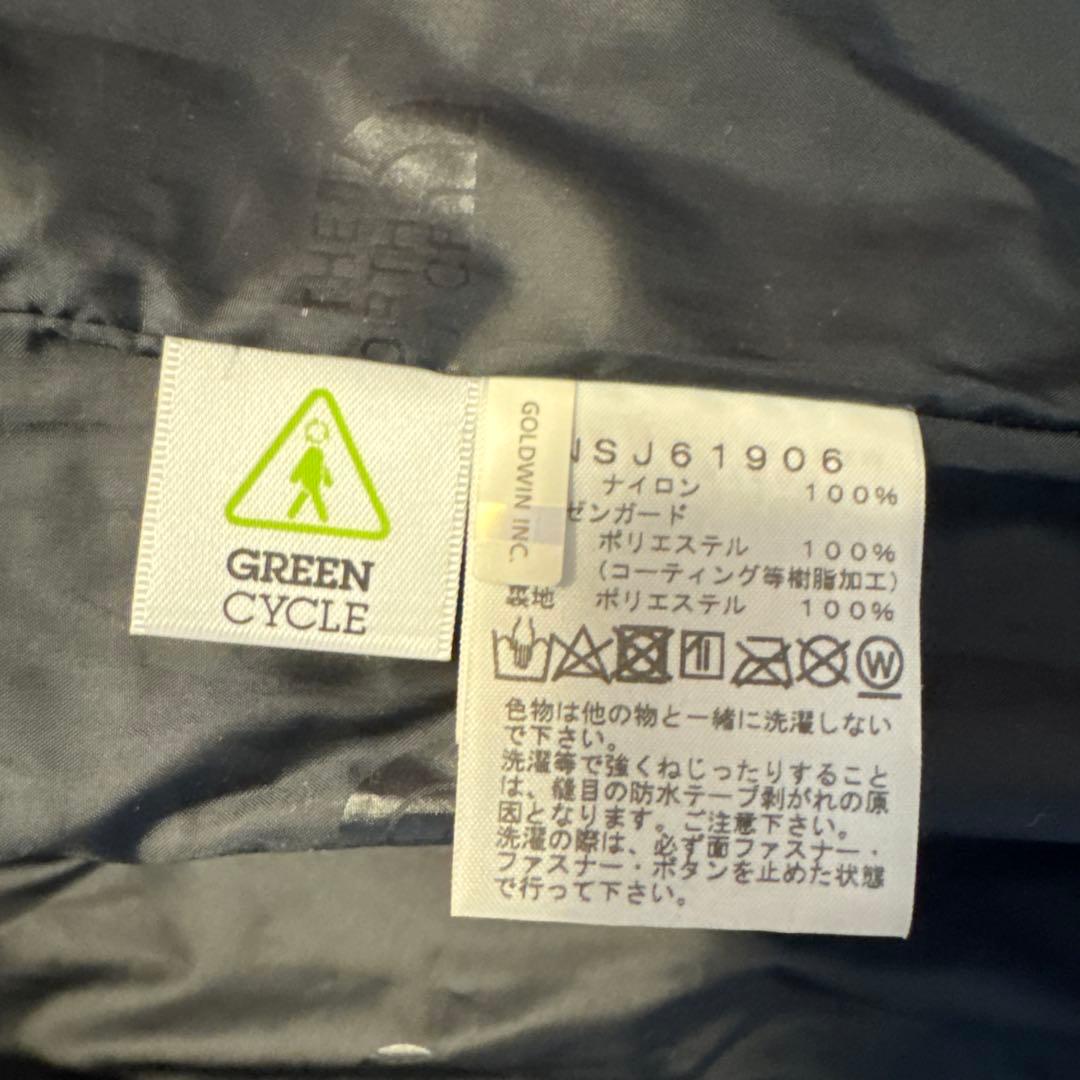 The North Face 子ども用スノーボードウェア ブラック　スノーパンツ