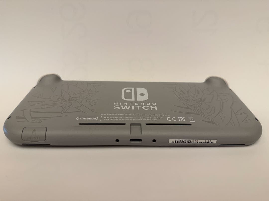 Nintendo Switch Liteザシアン・ザマゼンタ本体充電器付き箱付き
