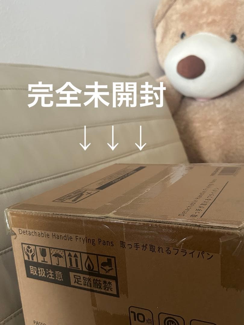 【新品未使用】 鍋・フライパンセット 14点セット