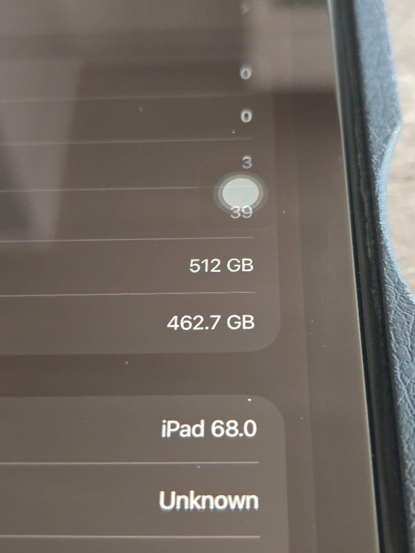 iPad Pro 11 第1世代 WiFi＋Cellular 512gb セット