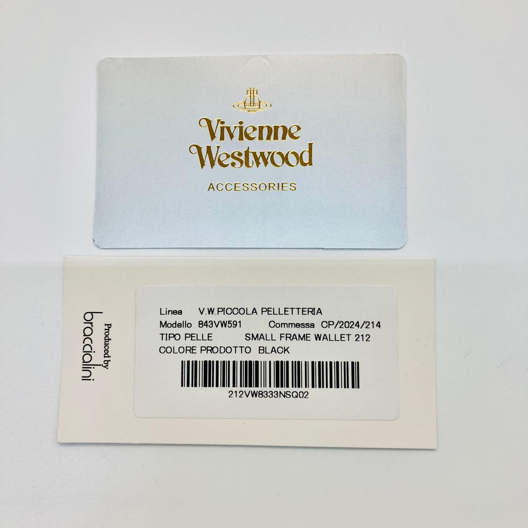 Vivienne Westwood 三つ折り財布 　ブラック(新品・未使用)