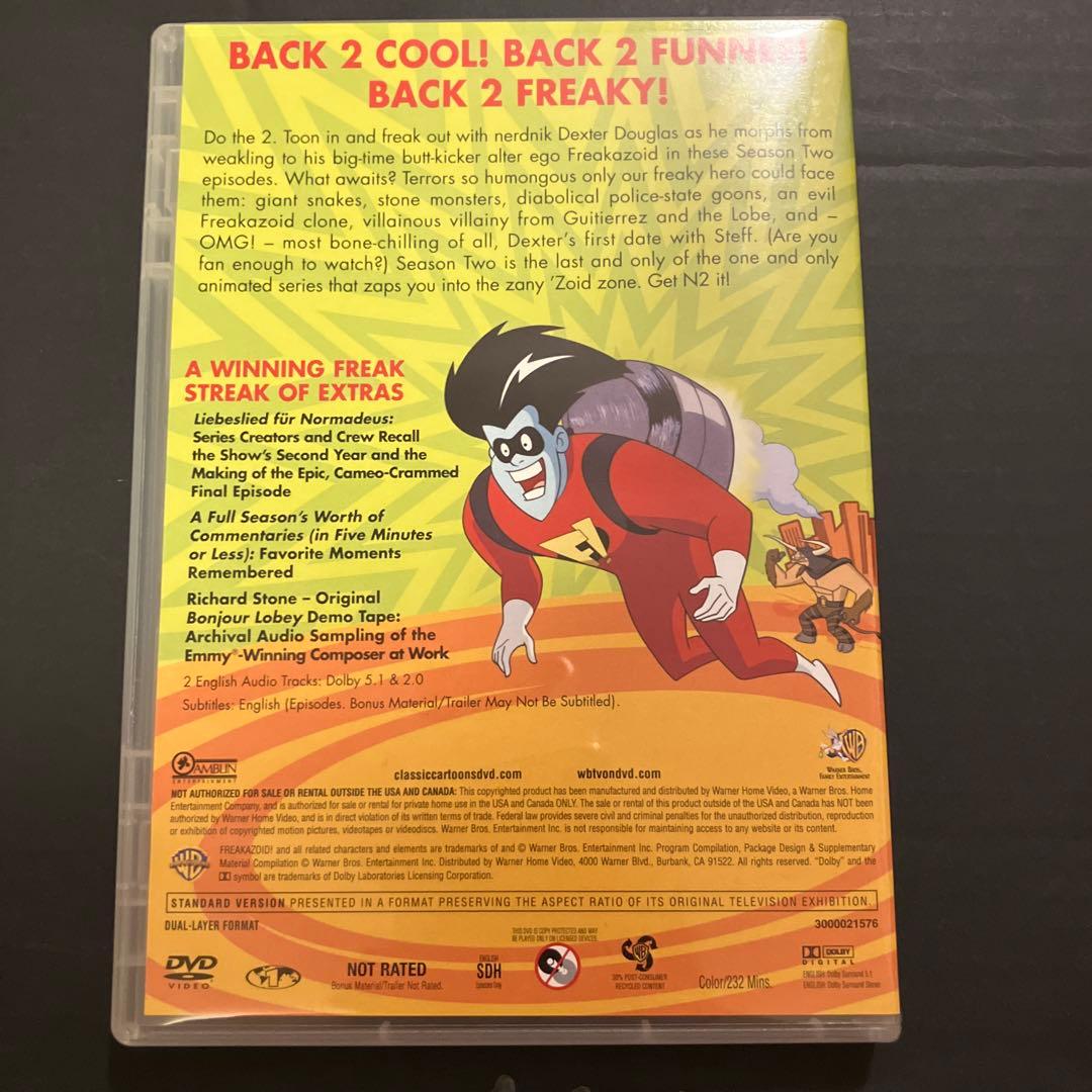 アニメ Freakazoid: Complete 1&2 Season [Import]