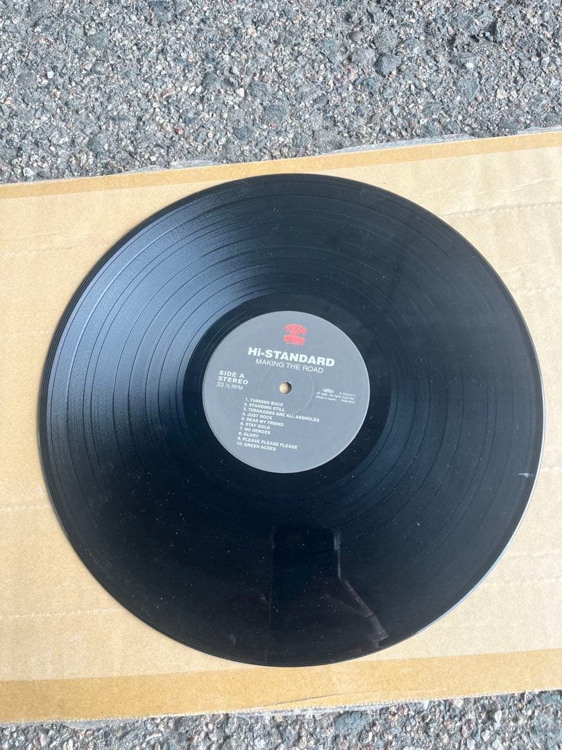 Hi-Standard Making the Road レコード