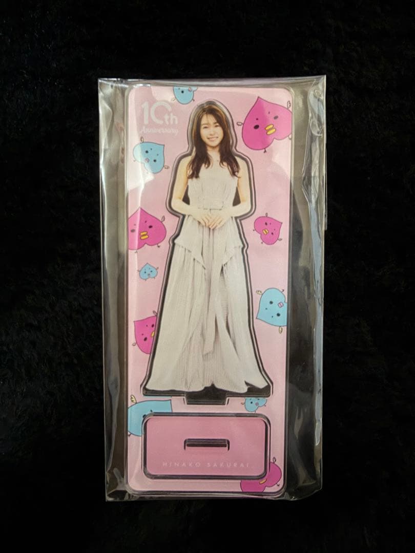 桜井日奈子　10周年記念FC限定グッズセット　未使用品