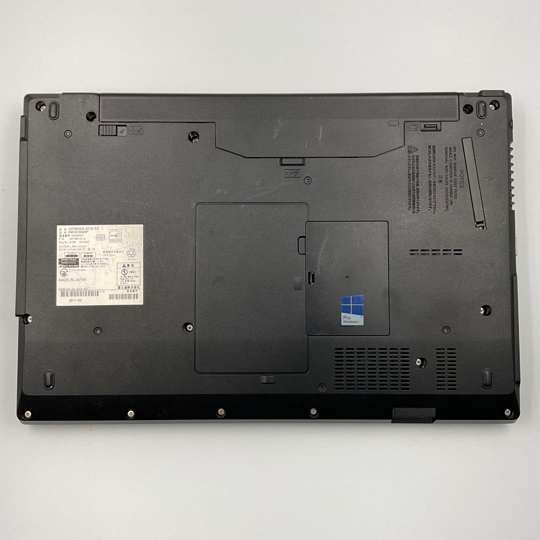 【格安】富士通LIFEBOOKA576/Core i5第6世代/SSD256GB