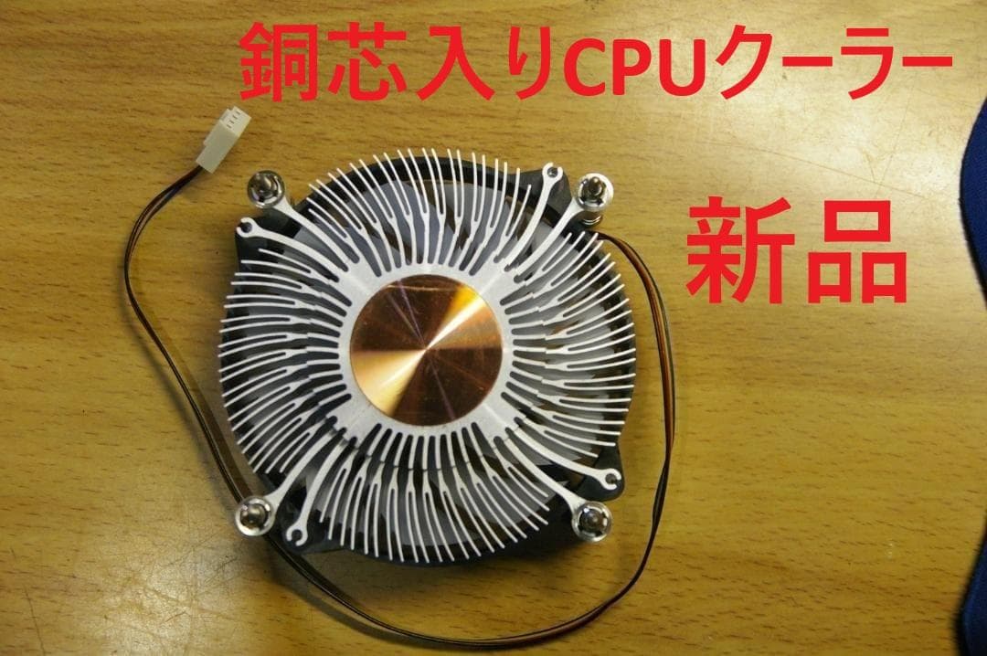 ASUS B75M-plusマザー+ i5-3570K CPU +DDR3 8G