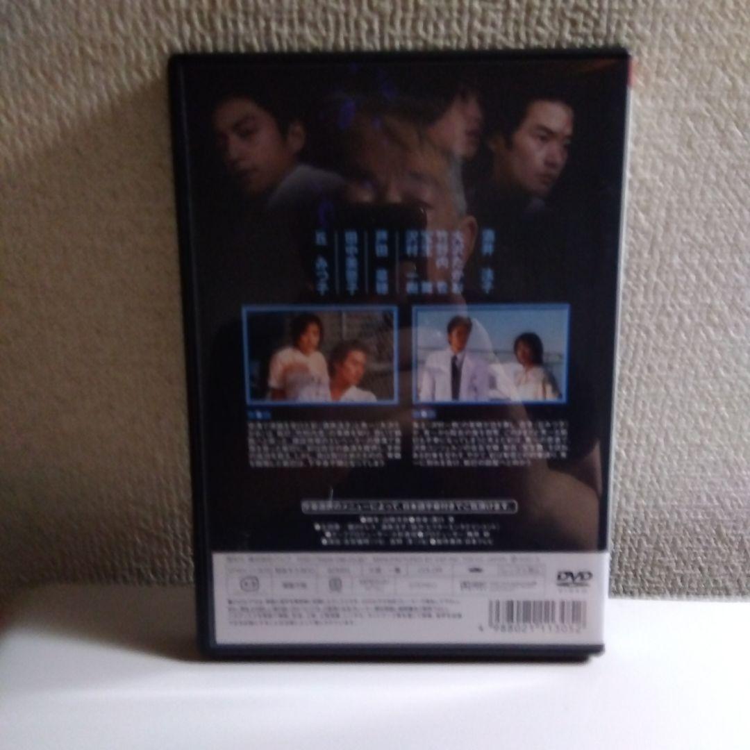 続・星の金貨 DVD-BOX〈初回限定生産・6枚組〉　DVD