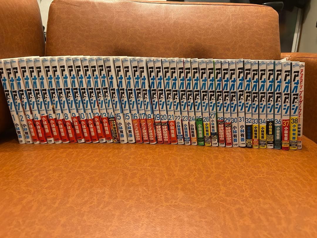 アオアシ 全巻セット（第1巻〜第38巻）※39巻欠け（外伝付き）