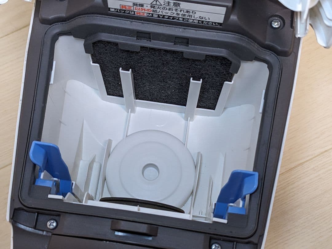 Panasonic 掃除機 MC-JP800