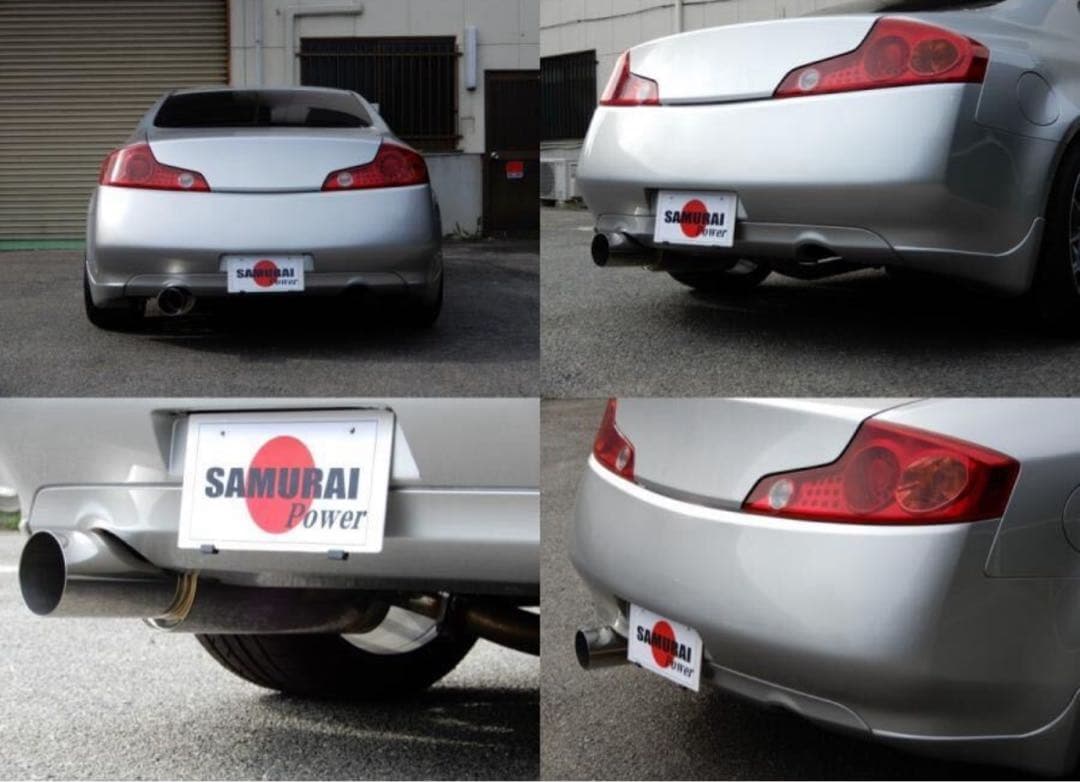 V35スカイラインクーペ　サムライマフラー