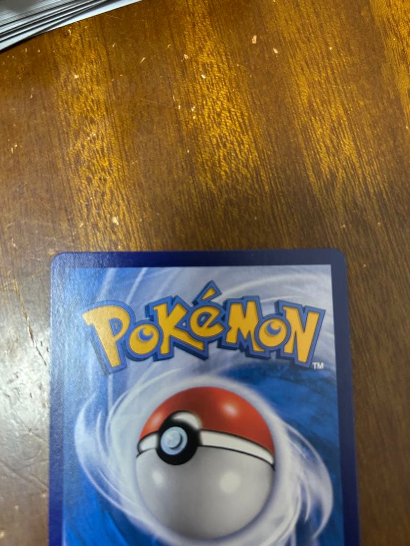 ジェムパック 中国語 リコ ニャオハ AR ポケモンカード