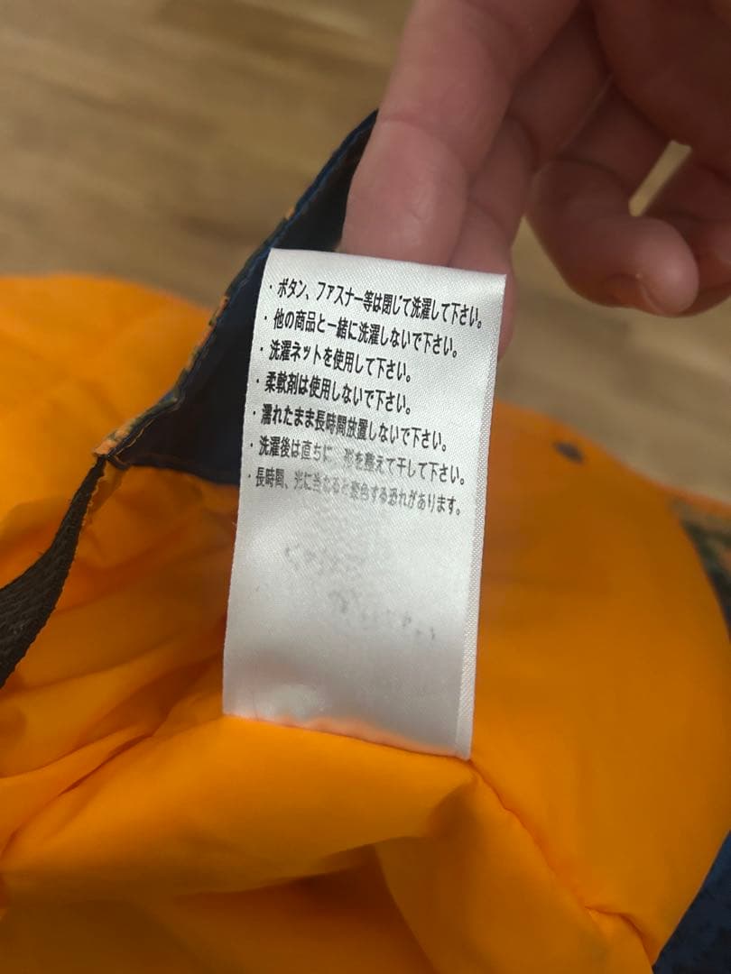 スキー SOP