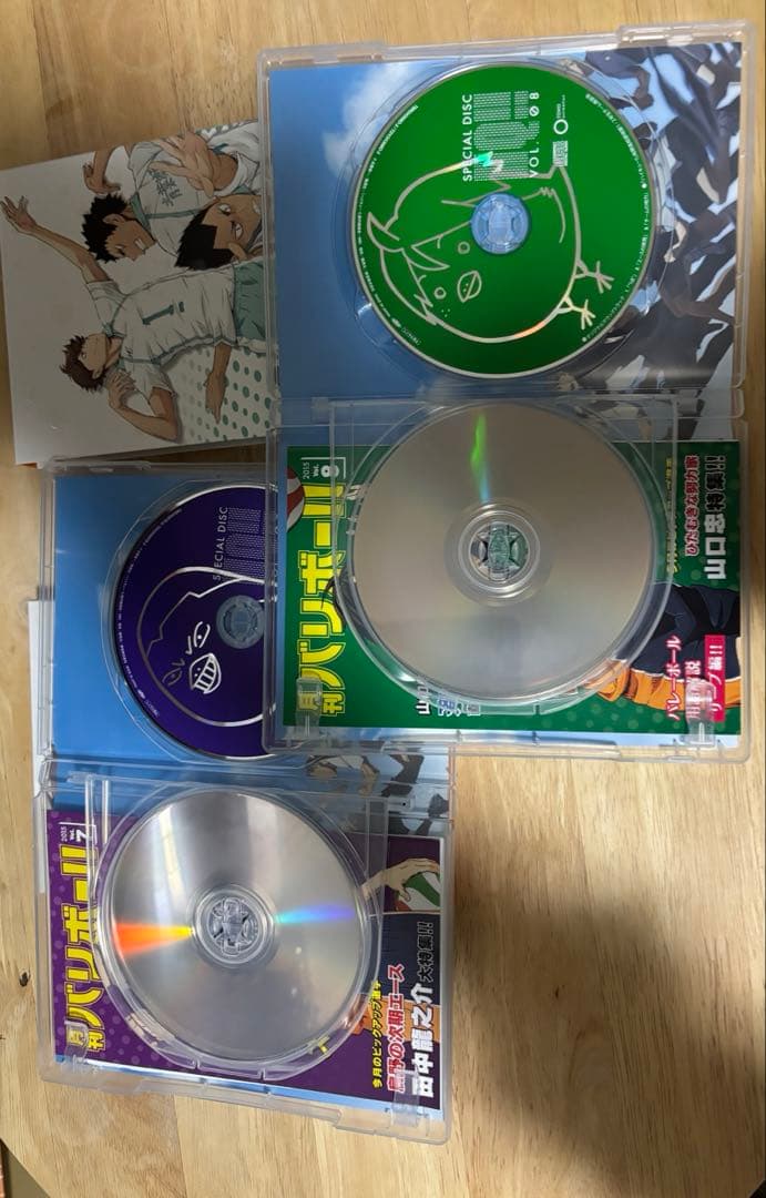 ハイキュー　ファーストシーズン1〜9セット