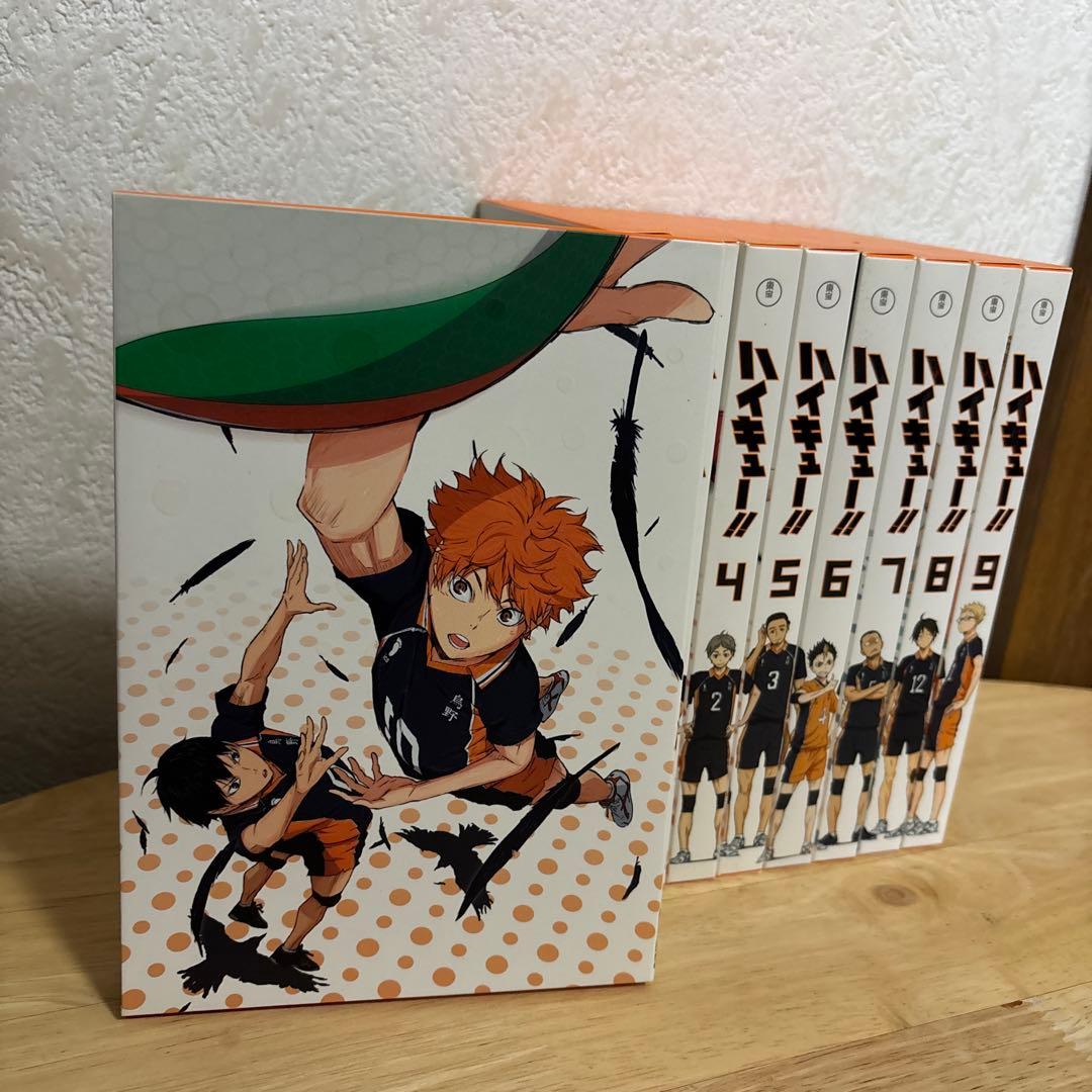 ハイキュー　ファーストシーズン1〜9セット