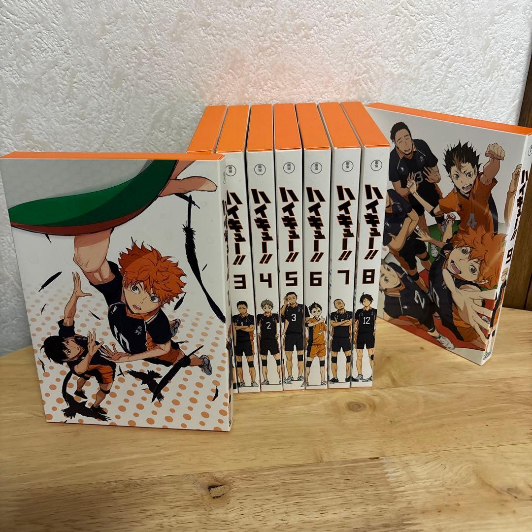 ハイキュー　ファーストシーズン1〜9セット