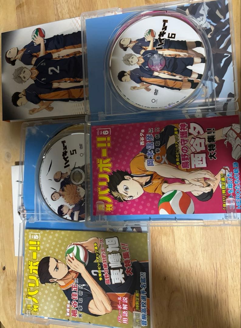 ハイキュー　ファーストシーズン1〜9セット