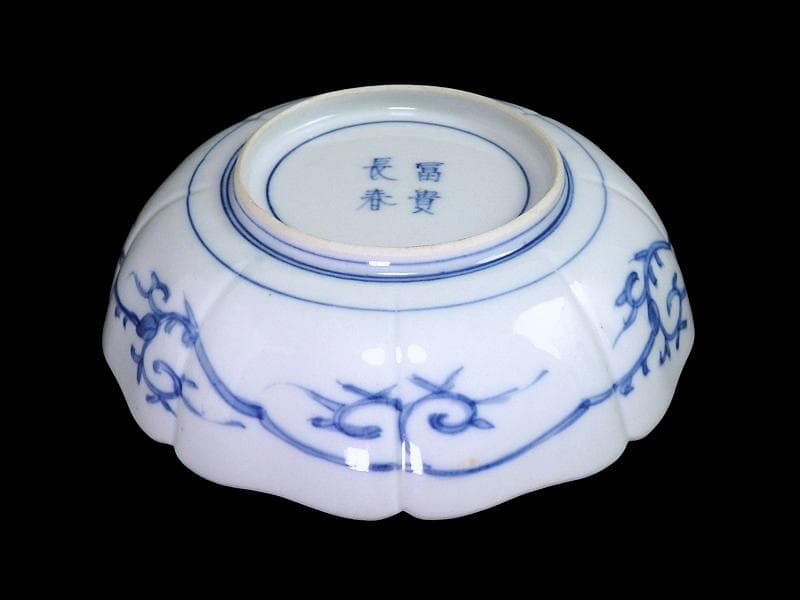大聖寺伊万里　染錦　牡丹に葉唐草の図　輪花膾皿　F412AS-DBp