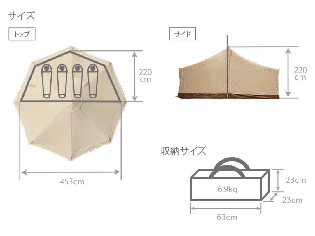 【最終値下】DoD　タケノコテント2　インナーテントのみ