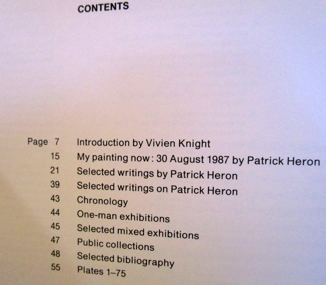 アート・デザイン・音楽 Patrick Heron