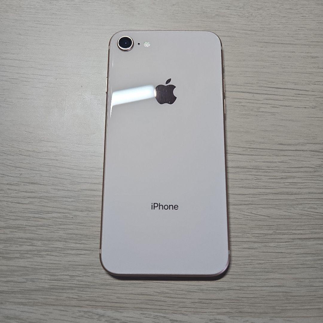 iPhone 8 ゴールド 本体