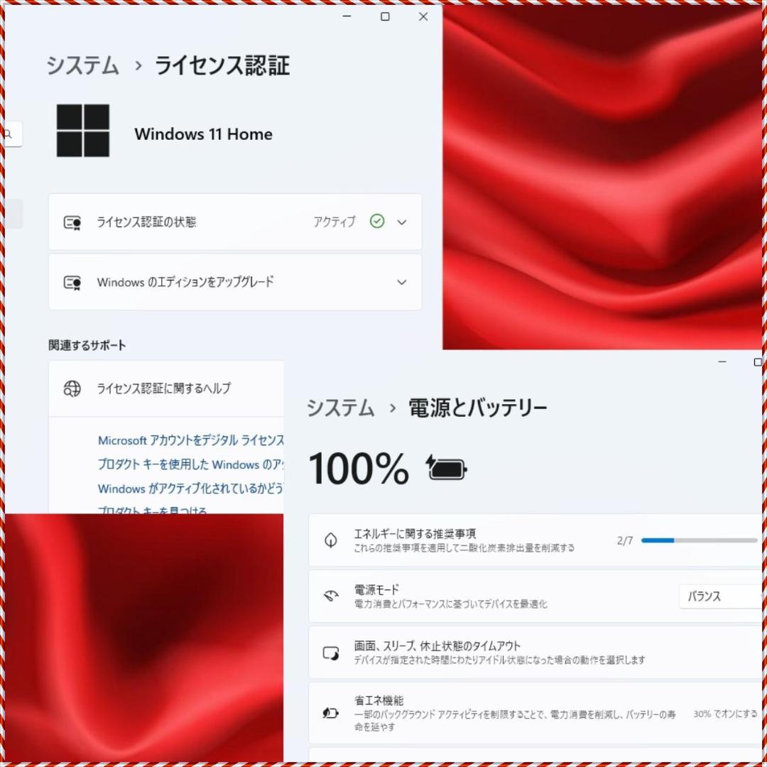 その他ノートPC本体 dynabook Satellite B35/R 128GB SSD