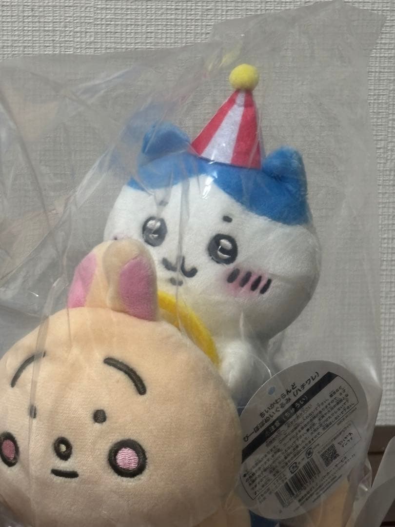 ★新品　ちいかわ　ぴーぽぽぬいぐるみ　セット（ちいかわ、うさぎ、ハチワレ）