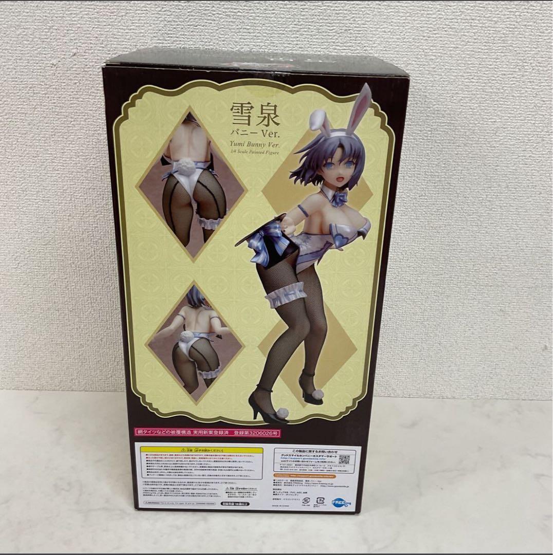 【美品】閃乱カグラフィギュア 2体セット 雪泉 夜桜 バニー