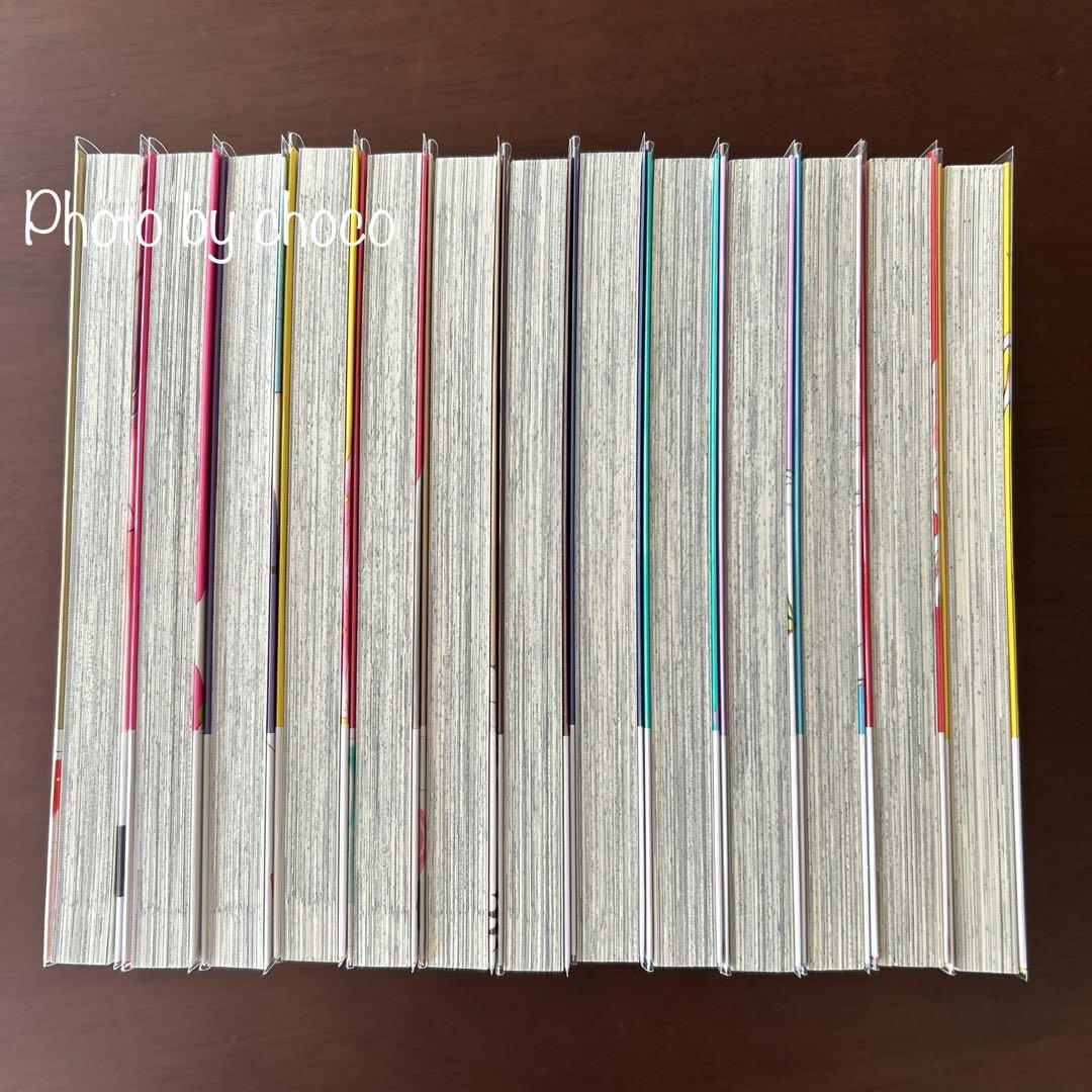 おしかけ王子は2度おいしい 1〜13巻（既刊全巻）