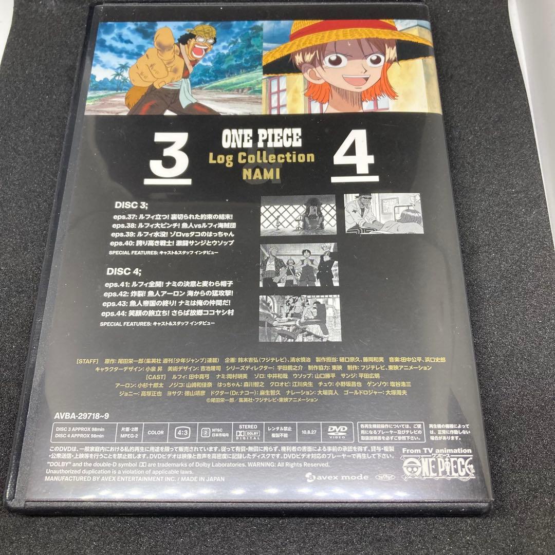 ONE PIECE Log Collection ナミ
