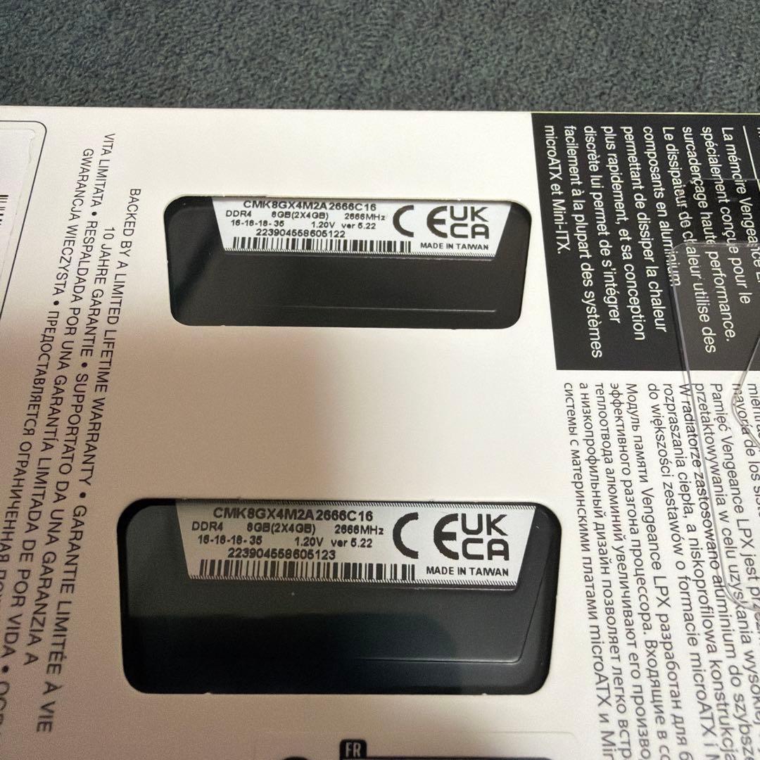 グラフィックボード・グラボ・ビデオカード Corsair Vengeance LPX 16GB DDR4