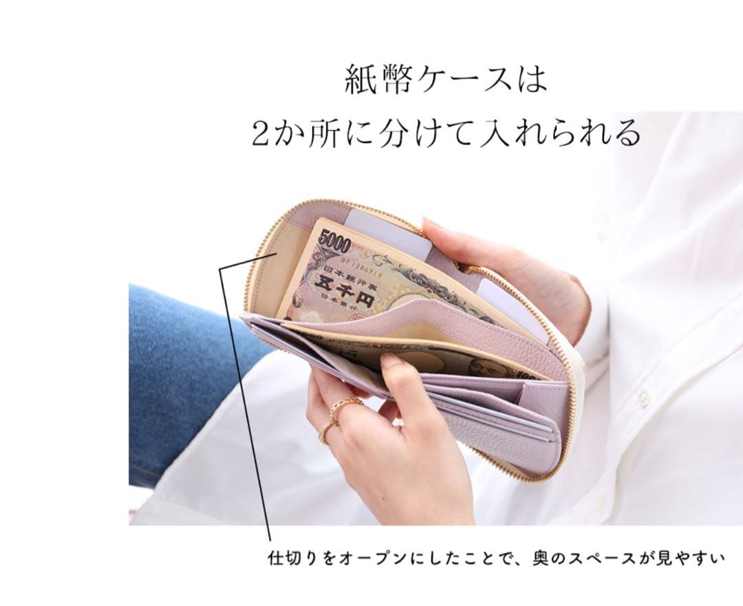 ハースケジュール