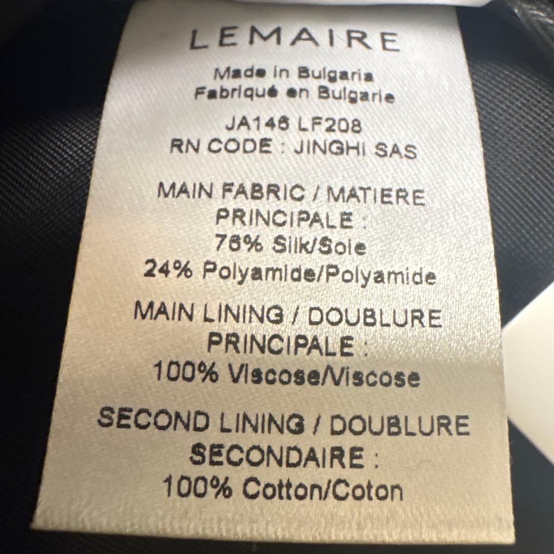 新品　LEMAIRE ドライシルクジャケット　ベルト付き